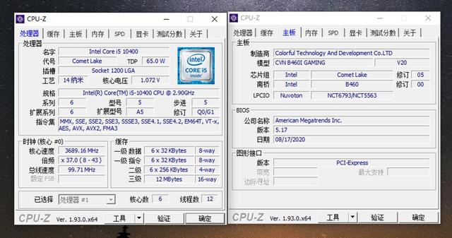帮女性朋友装一台ITX主机：小板配小箱，一切都刚刚好