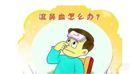 出血|教您学会正确的鼻腔止血方法