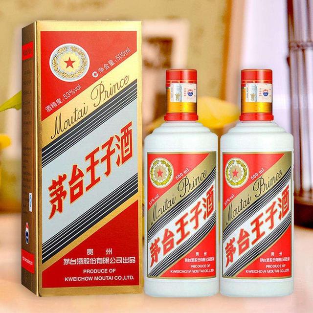 我来给大家讲个笑话：五年王子赛茅台