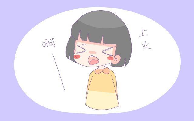 「超级宝妈」流鼻血、牙龈肿痛、口腔溃疡，这是上火了试试按这个穴位