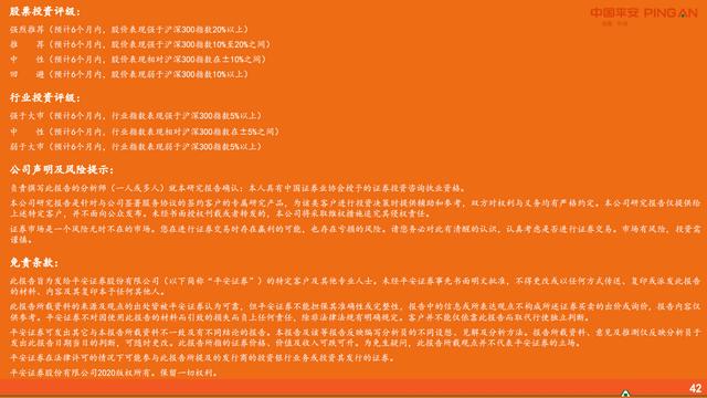 云计算行业报告：赋能数字经济，迈入新“黄金十年”