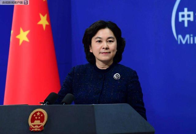 中国|外交部：气候变化问题是全球性挑战，需要各方携手应对