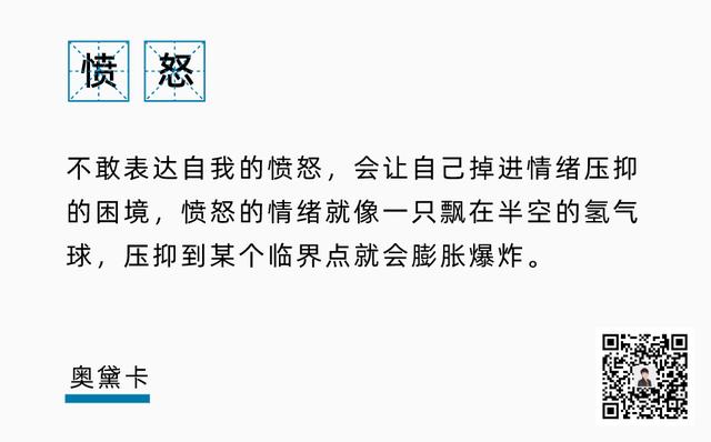 琉璃娃娃的梦|宁静乘风破浪彪悍霸屏：敢怒不敢「 怼 」，不欺负你欺负谁？