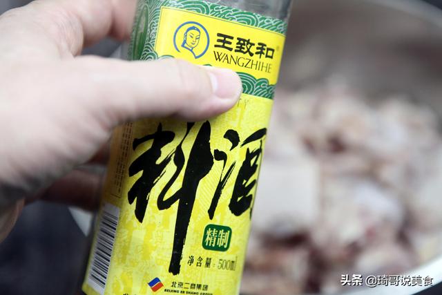 烧鸡块炖鸡汤，千万别焯水，大厨教你“2放1不放”，比饭店还香