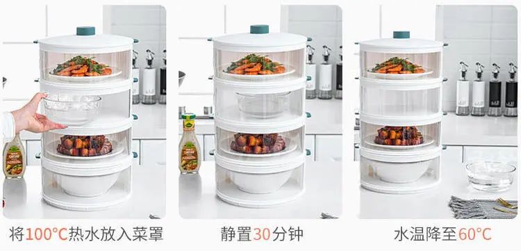 省地|罩一下，告别冷饭菜！30分钟保鲜锁温，还能收纳