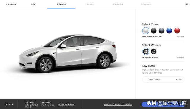 曝光｜MODEL Y破30万有望，海外已上市后驱标准续航版