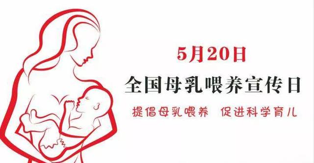 「超级宝妈」「科普」早产儿，该如何科学喂养
