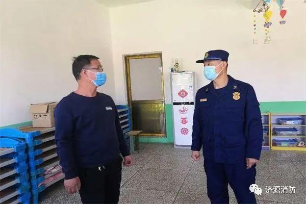 超级宝妈▲幼儿园陆续复学 济源消防主动介入保驾护航