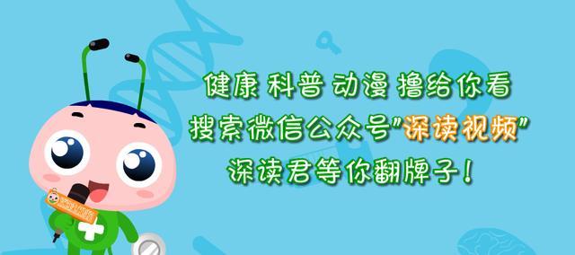「超级宝妈」娃性格内向还真是病