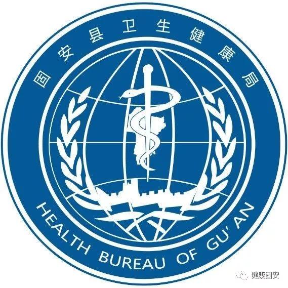 固安县疾控中心着力加强精防管控