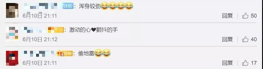 超级宝妈|当“新手”爸爸第一次抱刚出生女儿，网友笑称：像是偷地雷