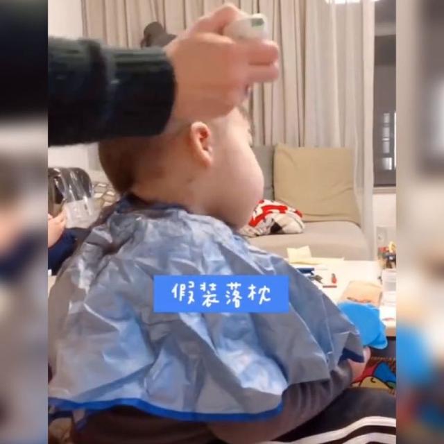 「超级宝妈」萌娃上演“宅男变形记”，宝妈改造自家宝宝火了，网友：五分好评