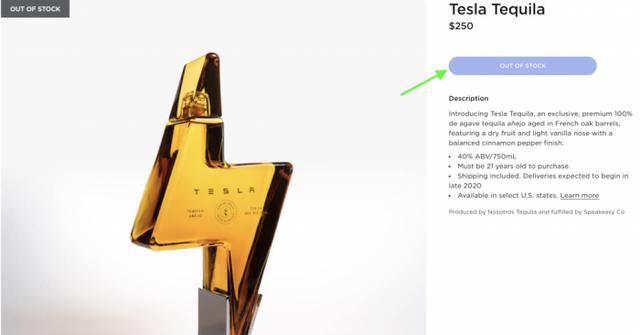 快速售罄后 马斯克称“希望”在12月供应更多的龙舌兰酒