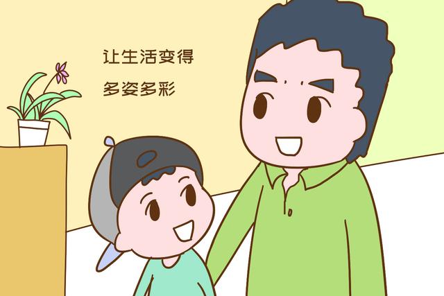 「你的育儿经」这3种好爸爸，是孩子抽到的上上签，其他家庭羡慕不来