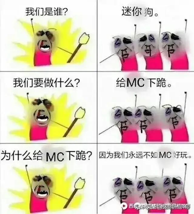 反迷你表情包(4)