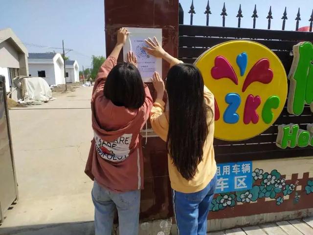 你的育儿经|备战开学 | 各幼儿园全力筹备，迎孩子们“回家”！