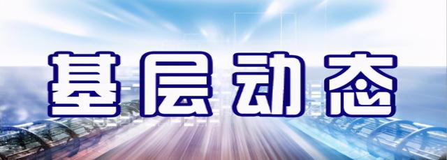 沈阳市妇幼保健院成功获批国家级更年期保健特色专科