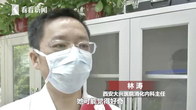 「超级宝妈」揪心！3岁女童好奇误吞U盘 取出时金属表面已腐蚀