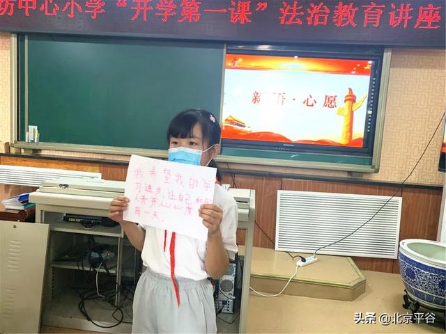 超级宝妈|平谷又一波小豆丁顺利复课，开启校园生活