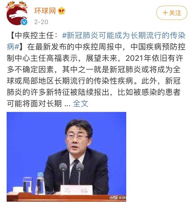 保养|与疫情长期作战，如何养成一个强大的肺？