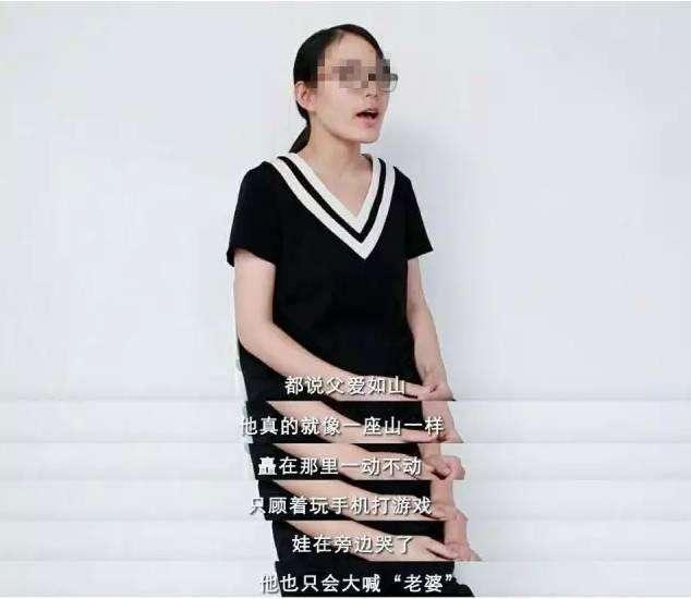超级宝妈@4岁女儿做“连线题”，做饭洗菜拖地全归妈妈，网友：丧偶式育儿