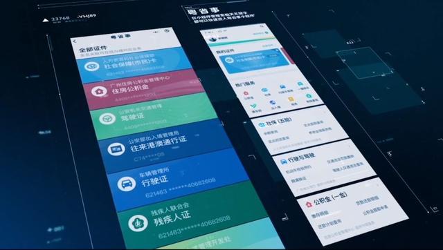 「环球网」你90%的生活，已经被AI＂占领＂了
