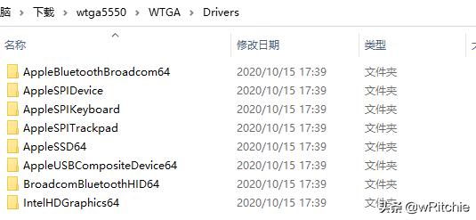 随身携带「Windows」Windows To Go制作教程