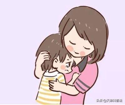『超级宝妈』#众志成城战疫有我#疫情当下，关注孩子的情绪变化