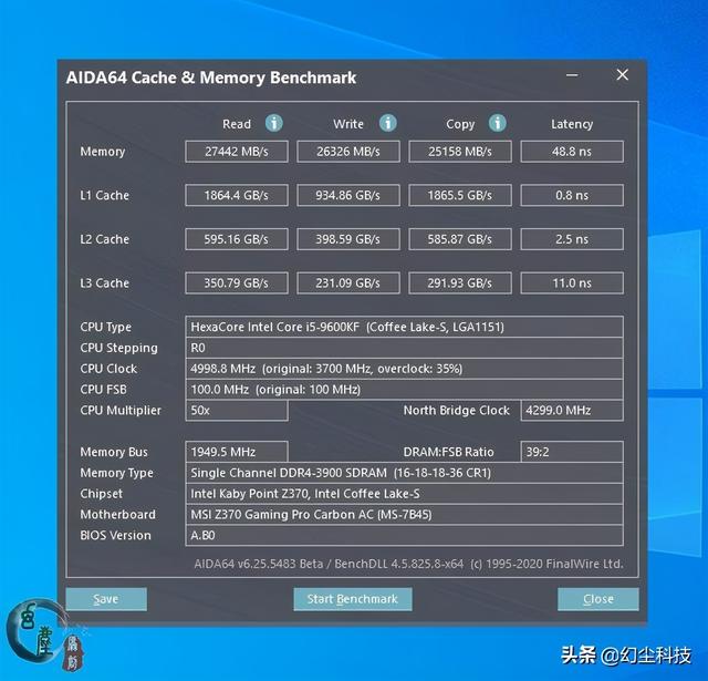轻松超至3900MHz，时序超给力，阿斯加特洛极W3内存体验