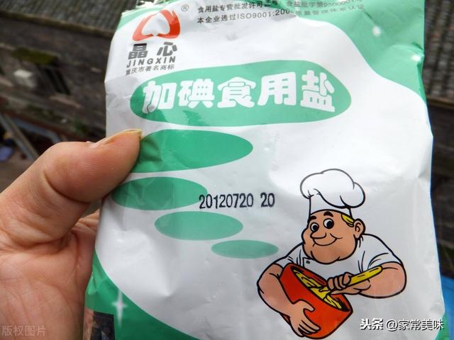 买食盐，别被包装上的文字看花了眼！牢记9字口诀，买到优质好盐