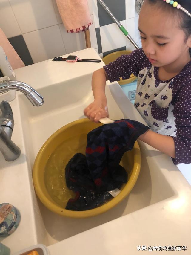 「你的育儿经」特殊的假期特殊的学习