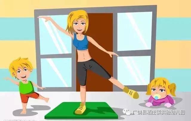 「你的育儿经」「家园联动」假期在家“宅”“童”样也精彩 第八期