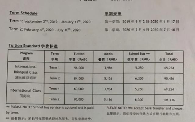 全面开放二胎后效果不好，专家建议开放三胎，网友：该不生还不生