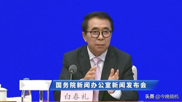 中科院正式官宣！中国又一科技领先全球，比尔盖茨预言要实现了？