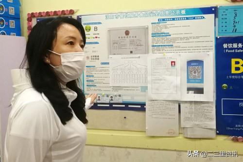 你的育儿经|用另一种方式积极复工，幼儿园老师变身“便当小妹”