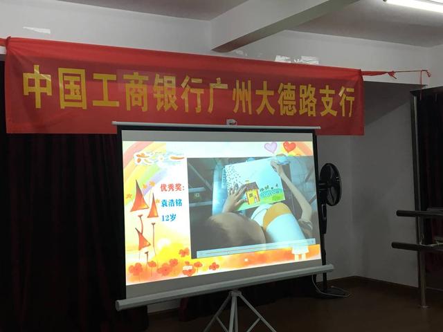 超级宝妈|越秀｜不一样的“儿童节”，大德中社区的孩子这样度过