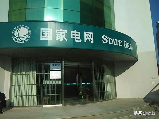 好消息！5G原来如此重要，中国移动立功