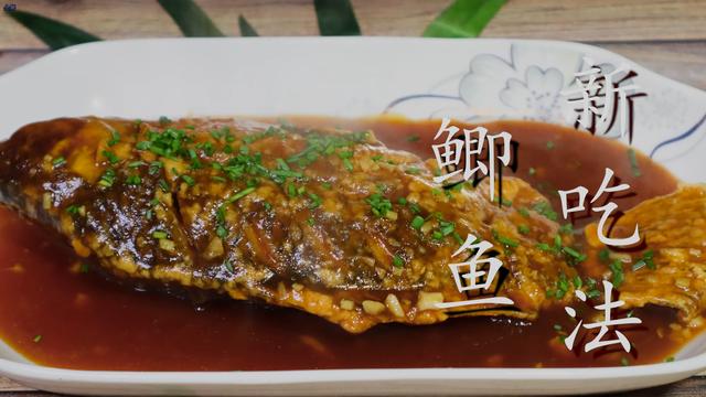 鲫鱼教你特色新做法，挑食的孩子都爱吃，外酥里嫩，营养解馋