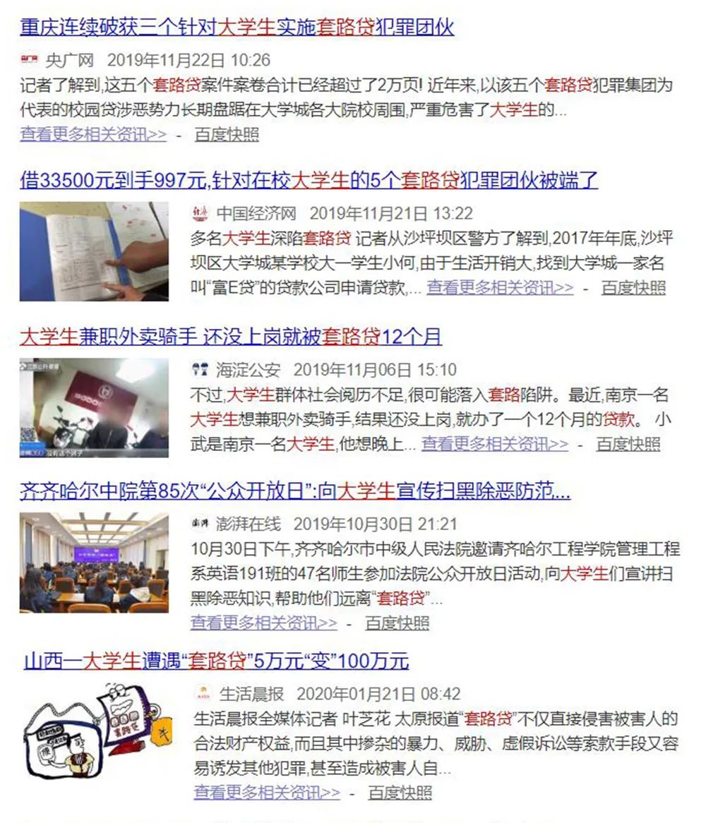 【暖先生格调】“妈妈，我们家为什么没大房子？”：你的回答，决定了孩子的格局