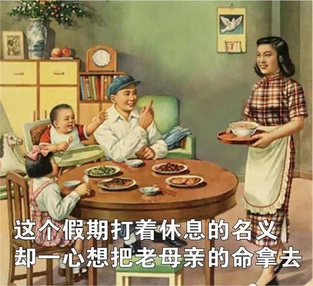 超级宝妈:常见实力坑娃的育儿谣言!妈妈们都信过几个?