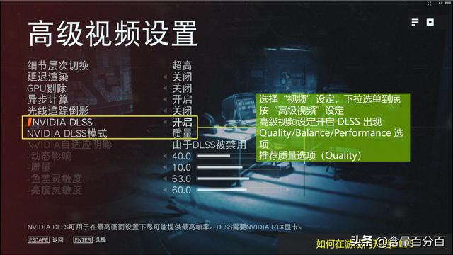 一键轻松超频，技嘉RTX 2060 SUPER GAMING OC 3X显卡装机评测