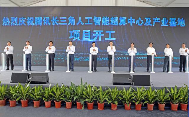 中心|平均每天引进民营企业85家，2020年松江招商引资交出一份亮丽成绩单