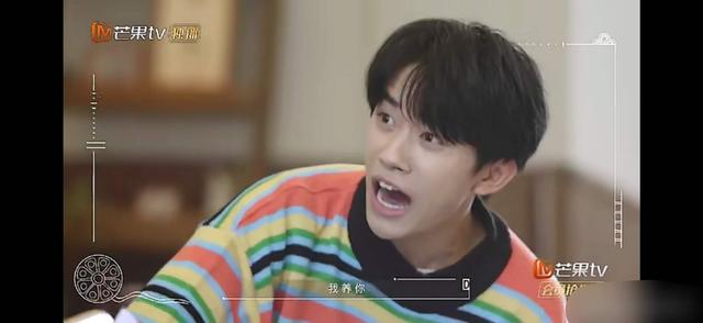 亏得不允许谈恋爱，否则易烊千玺得“祸害”多少女生啊|资讯早知道