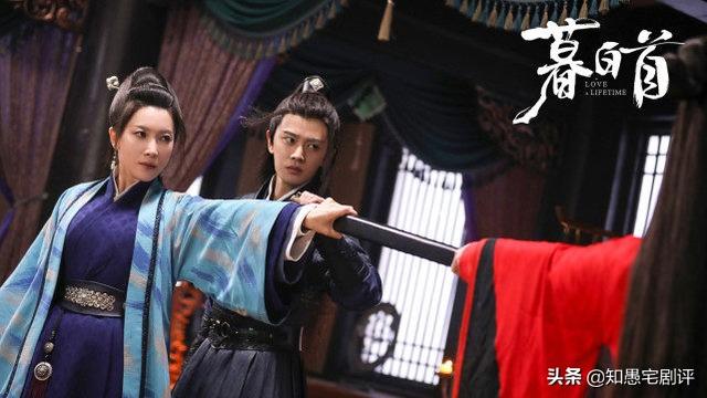 亦记得|《暮白首》容靖沣嫁祸林敬，此2人“功不可没”