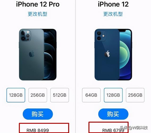 库克也没想到，iPhone12的套路没奏效！网友：我们聪明着