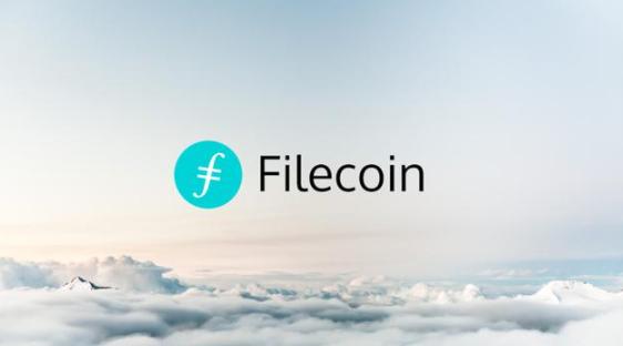 六年等待Filecoin终于上主网！出道即巅峰还是开启新时代