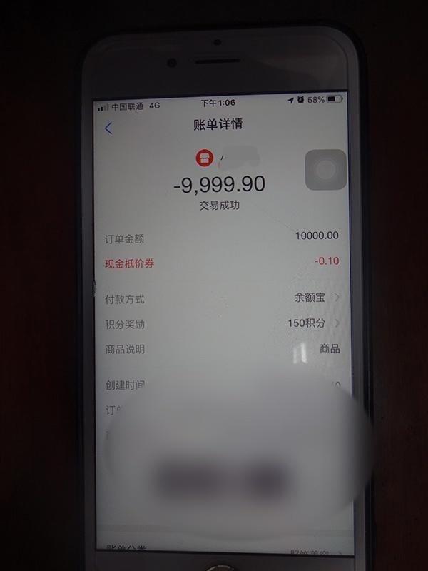澎湃新闻|家长买全套假证让娃“顶包”上幼儿园，谁知正主也报了同校