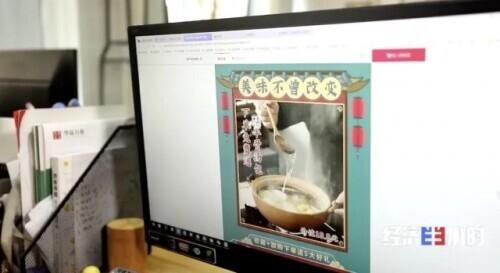 卤鹅|一个原本不产牛的地方，却把牛肉火锅做成“中华名小吃”！潮汕如何做到的？