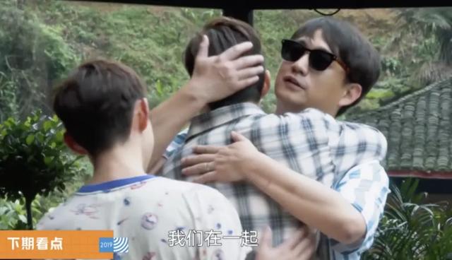 没了大华，这节目快糊了资讯早知道