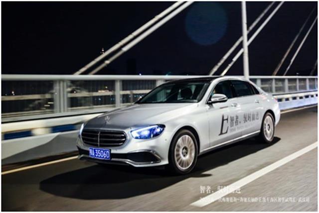 2020新一代奔驰长轴距E级车西区智享试驾汇武汉站圆满落幕